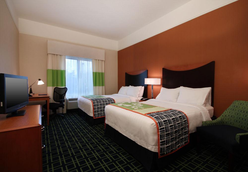 Fairfield Inn & Suites By Marriott Mahwah Extérieur photo